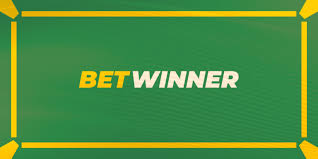 أفضل تجربة مراهنات مع betwinner