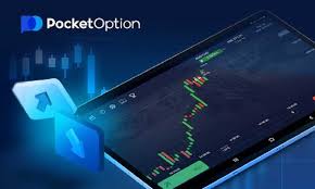 Pocket Option Trade The Future of Online Trading