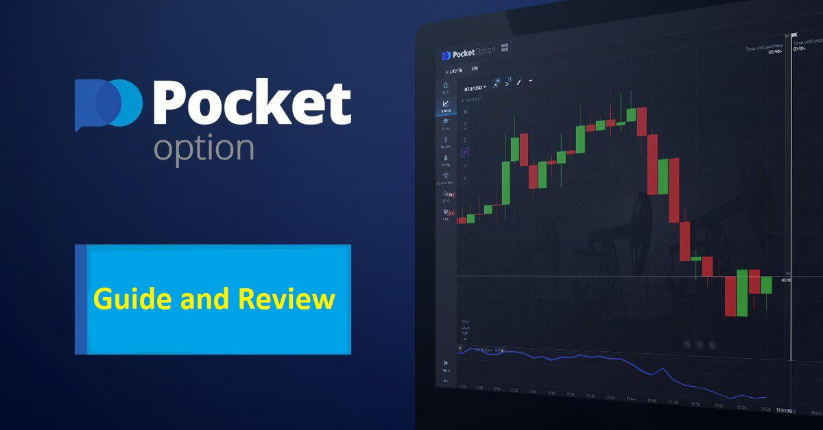Pocket Option Trade The Future of Online Trading