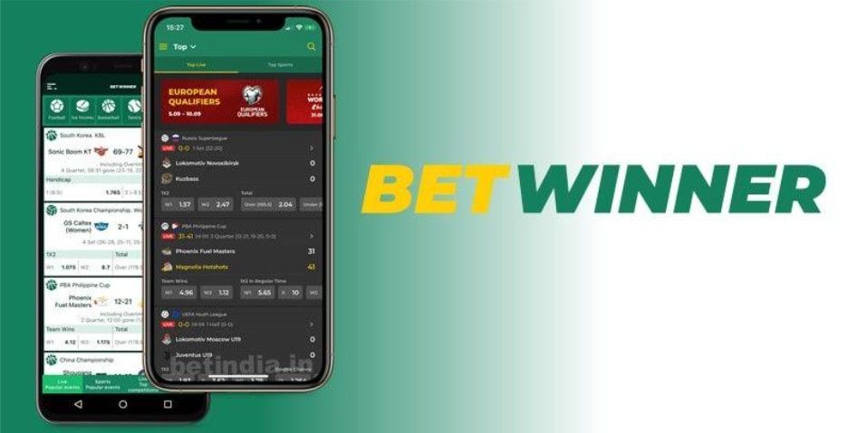 Découvrez betwinner  le guide ultime pour les parieurs